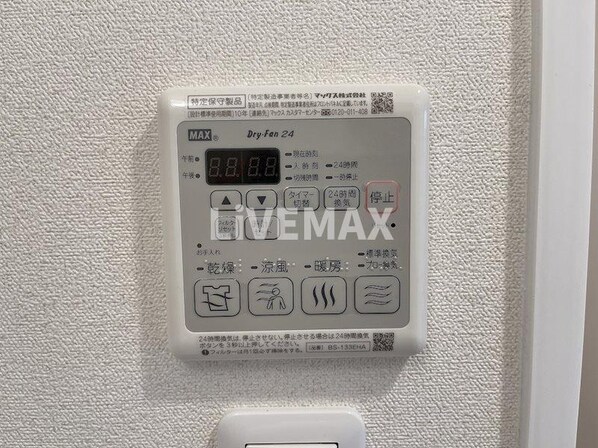 プレサンスNAGOYA本陣の物件内観写真